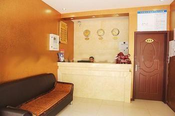Wuhan Minghang Guesthouse Exterior foto
